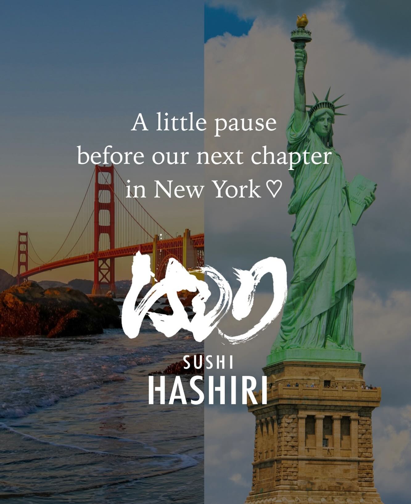 Hashiri+M