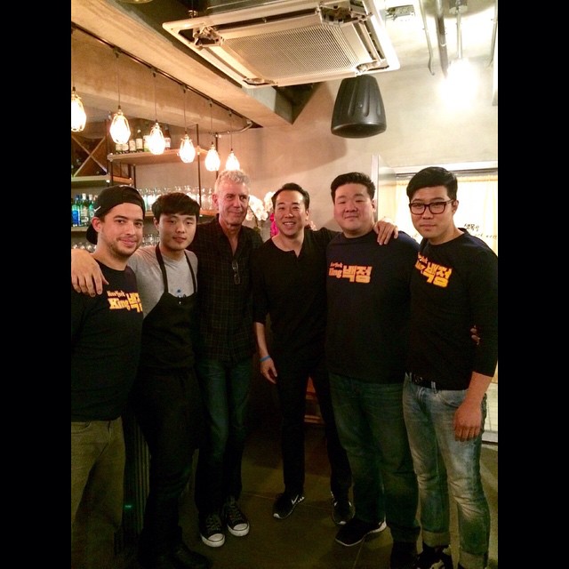 Baekjeong NYC